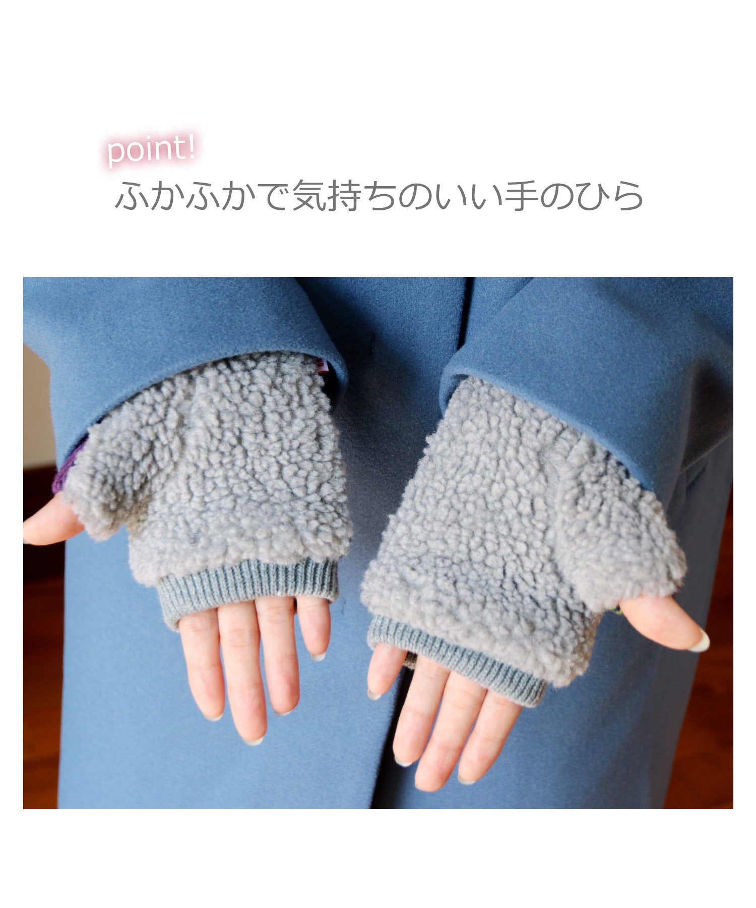 サンキョウショウカイ 三京商会 [AVOCA]指なし手袋 ウール チェック柄 スマホ対応