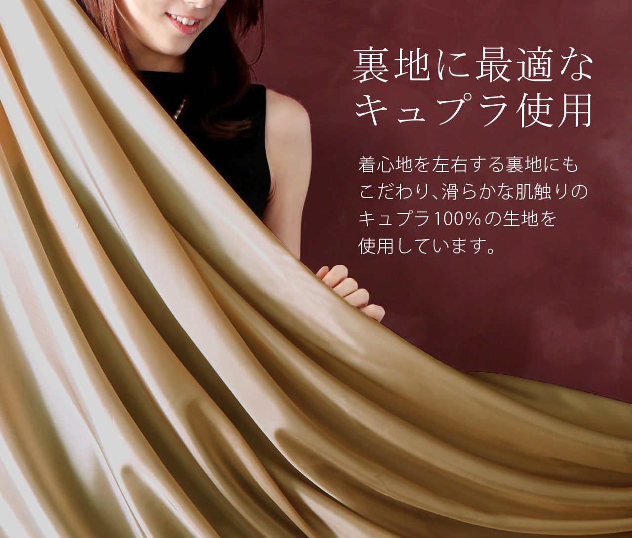 Sankyo Shokai Cashmere Sten Collar Long Coat