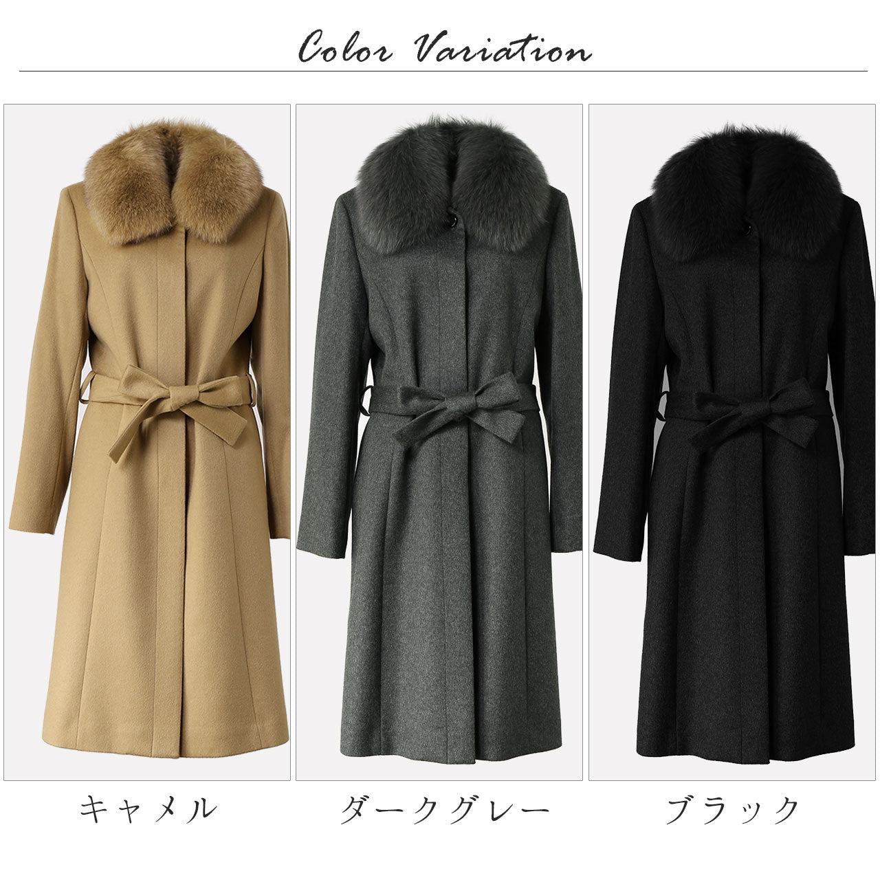 Sankyo Shokai Cashmere Sten Collar Long Coat
