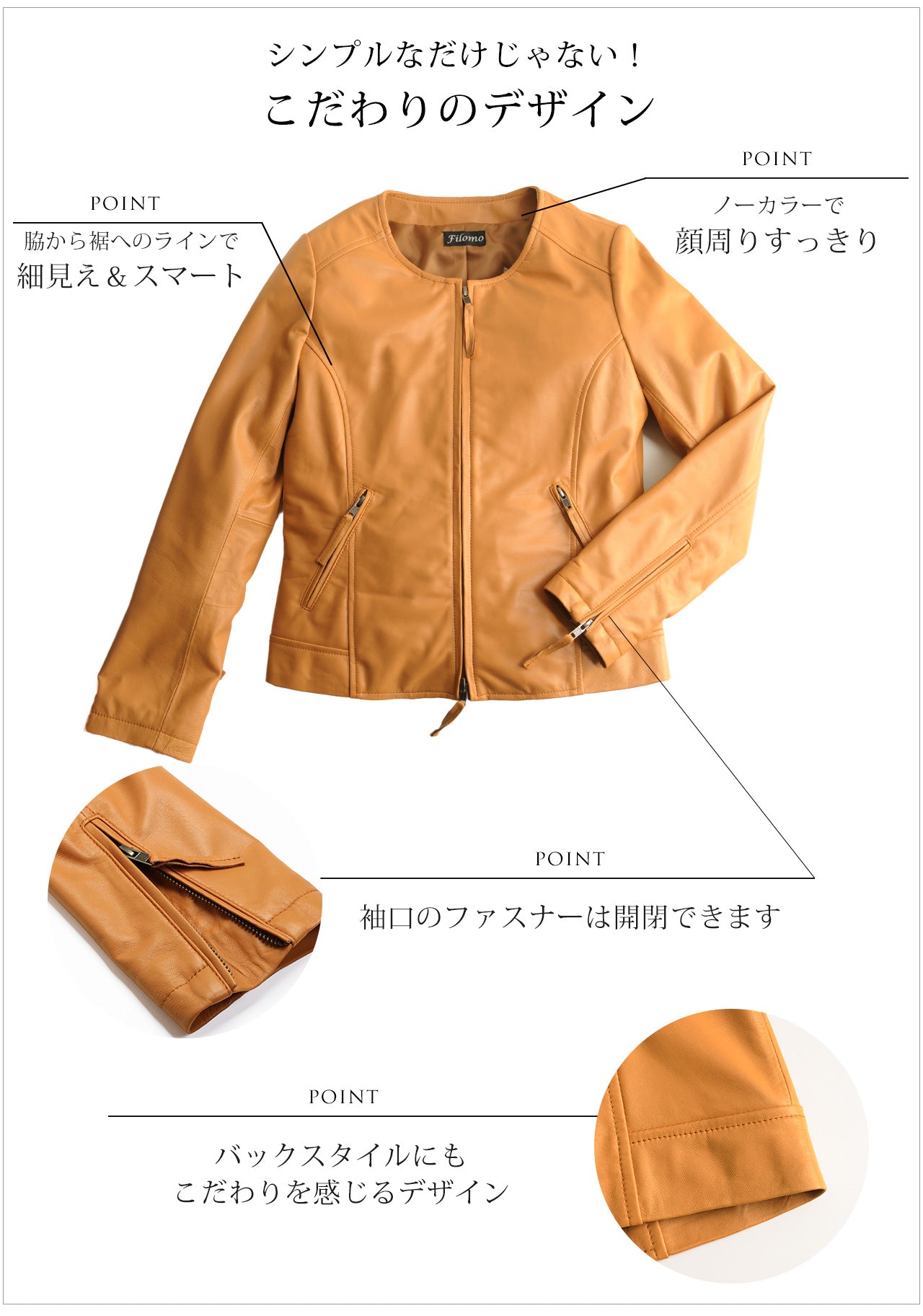 サンキョウショウカイ 三京商会 本革レザージャケット ノーカラー （ライトキャメル） ライトキャメル