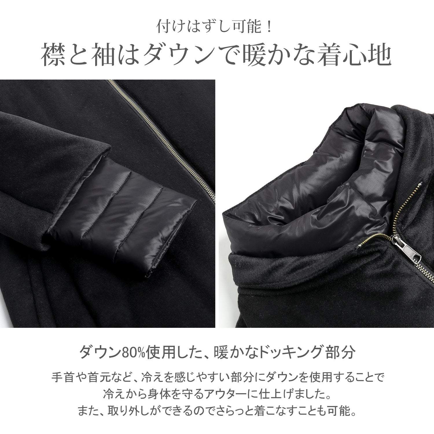 サンキョウショウカイ 三京商会 カシミヤコートダウン80% 秋冬コート （スモークベージュ） スモークベージュ