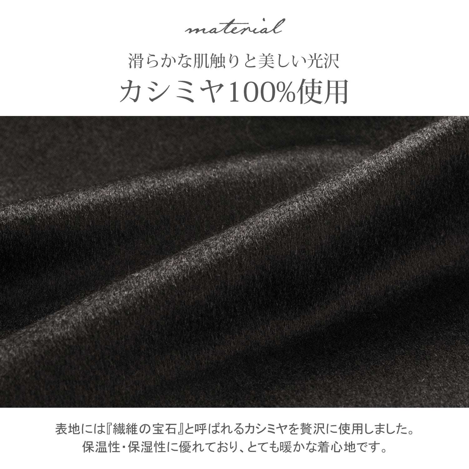サンキョウショウカイ 三京商会 カシミヤコートダウン80% 秋冬コート （スモークベージュ） スモークベージュ
