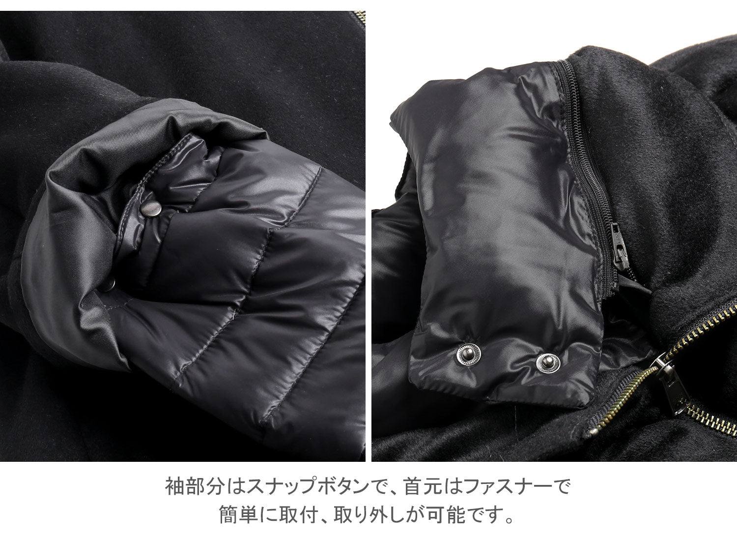 サンキョウショウカイ 三京商会 カシミヤコートダウン80% 秋冬コート （スモークベージュ） スモークベージュ