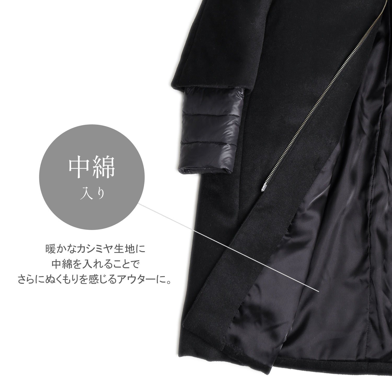 サンキョウショウカイ 三京商会 カシミヤコートダウン80% 秋冬コート （スモークベージュ） スモークベージュ
