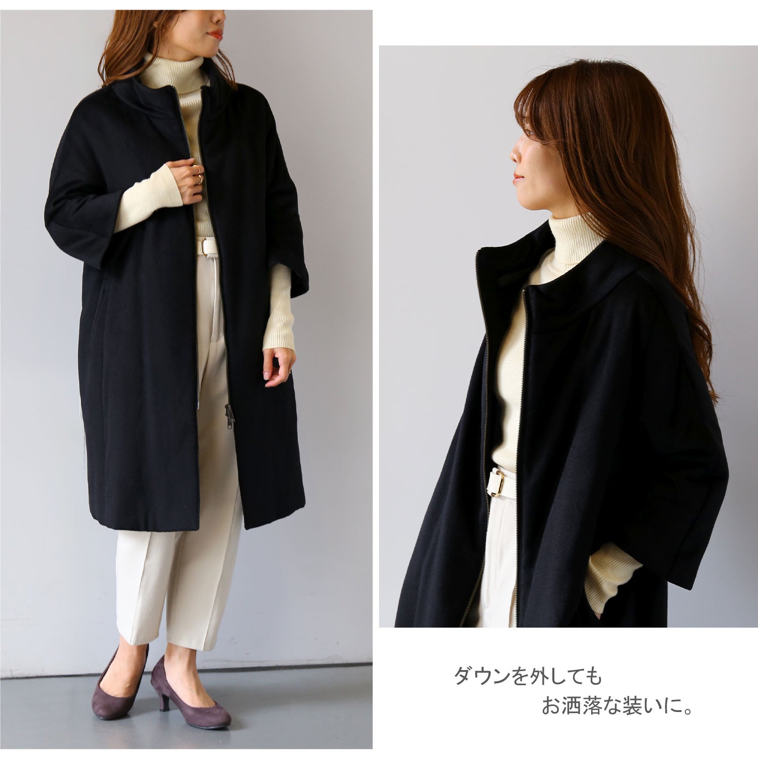 サンキョウショウカイ 三京商会 カシミヤコートダウン80% 秋冬コート （スモークベージュ） スモークベージュ