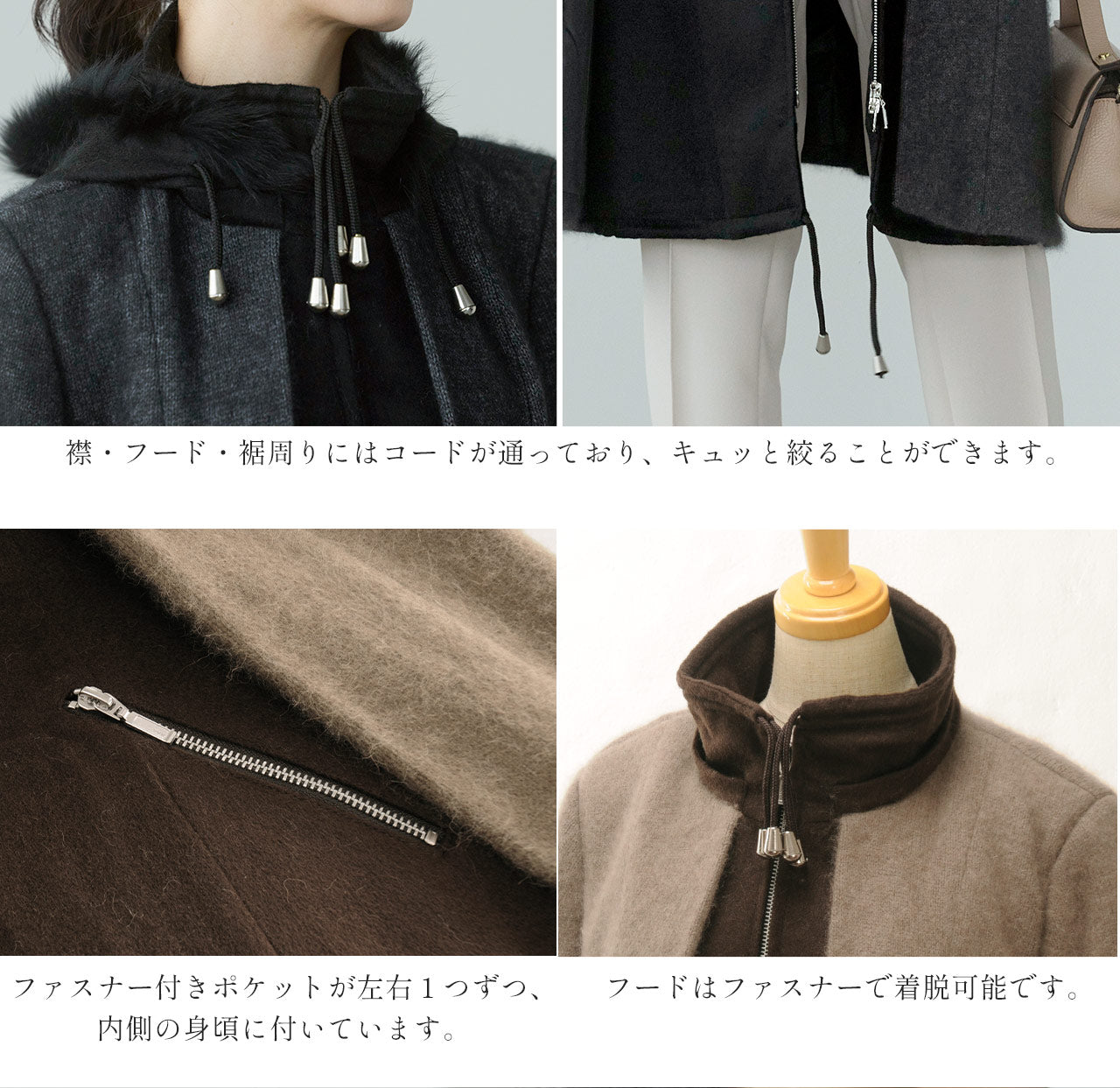 サンキョウショウカイ 三京商会 ミンクブレンドウール＆カシミヤ100％ コート （ダークグレー） ダークグレー