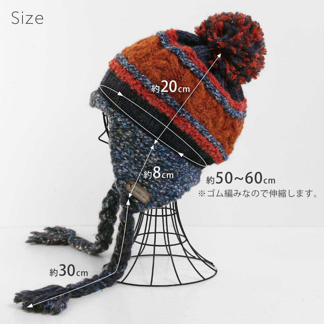 サンキョウショウカイ 三京商会 ニット帽ポンポン耳当て付き （グリーン系） グリーン系