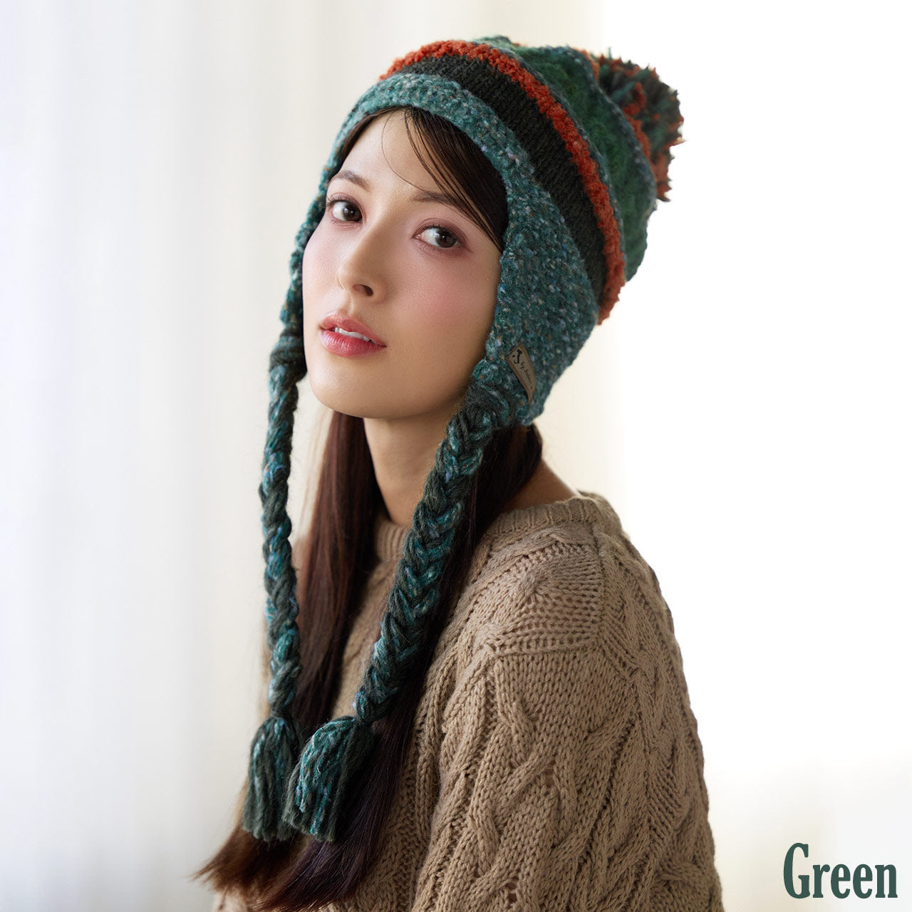 サンキョウショウカイ 三京商会 ニット帽ポンポン耳当て付き （グリーン系） グリーン系