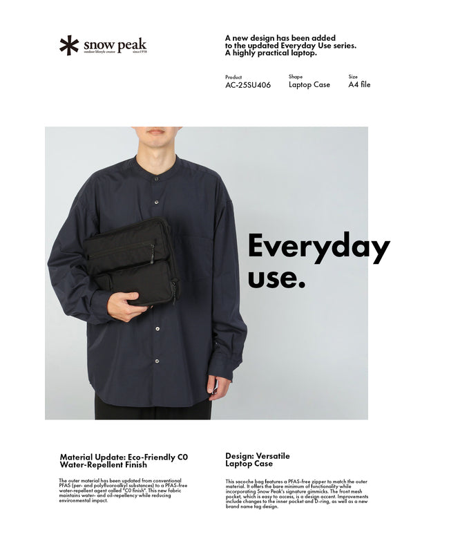 スノーピーク snow peak 新商品/スノーピーク/スノーピーク/エブリデイユース/Everyday Use/Laptop Case/PCバッグ/A4【ac-25su406】 （ブラック） ブラック