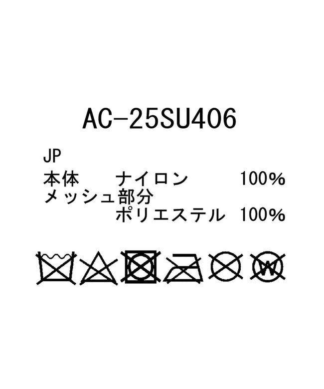 スノーピーク snow peak 新商品/スノーピーク/スノーピーク/エブリデイユース/Everyday Use/Laptop Case/PCバッグ/A4【ac-25su406】 （ブラック） ブラック