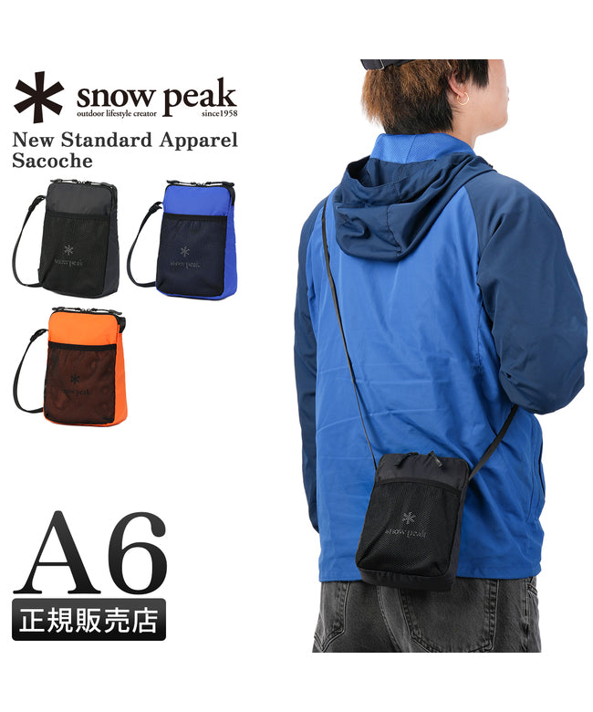スノーピーク snow peak snow peak スノーピーク サコッシュ ショルダーバッグ NSD-AC-25AU004 （ブラック） ブラック