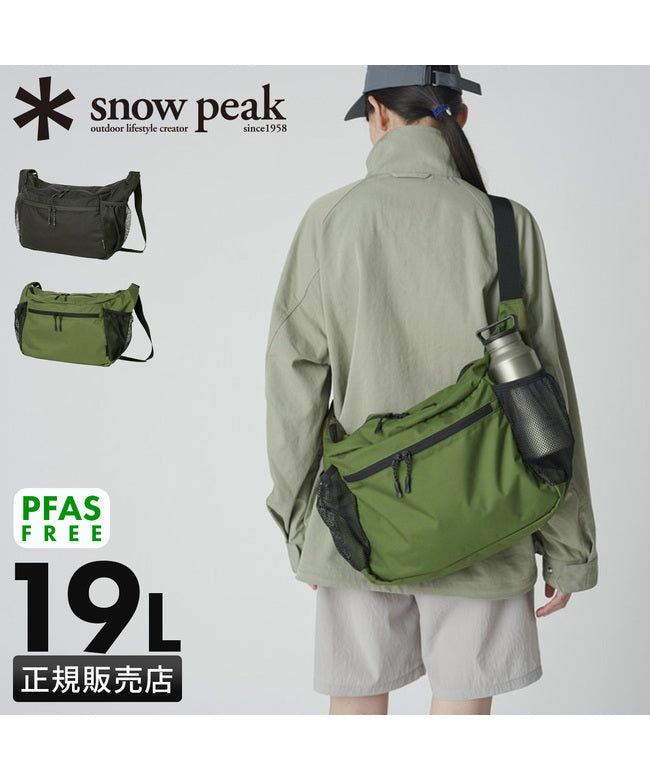 スノーピーク snow peak スノーピーク エブリデイユース ショルダーバッグ Snow Peak Everyday Use ac-25su403 （オリーブ） オリーブ