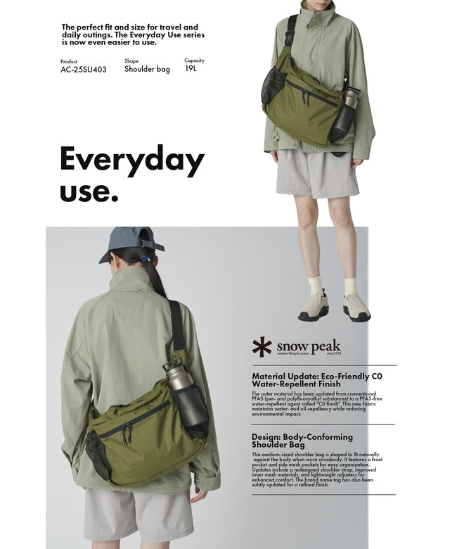 スノーピーク snow peak スノーピーク エブリデイユース ショルダーバッグ Snow Peak Everyday Use ac-25su403 （オリーブ） オリーブ