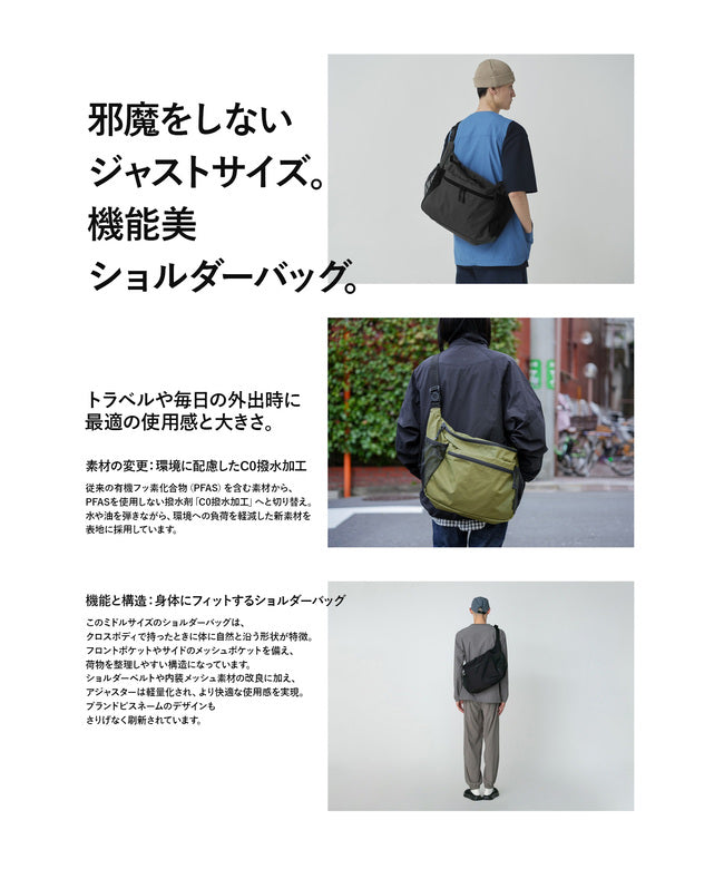 スノーピーク snow peak スノーピーク エブリデイユース ショルダーバッグ Snow Peak Everyday Use ac-25su403 （オリーブ） オリーブ