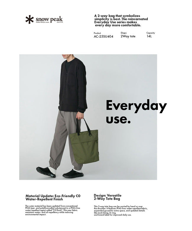 スノーピーク snow peak スノーピーク エブリデイユース トートバッグ Snow Peak Everyday Use ac-25su404 （オリーブ） オリーブ