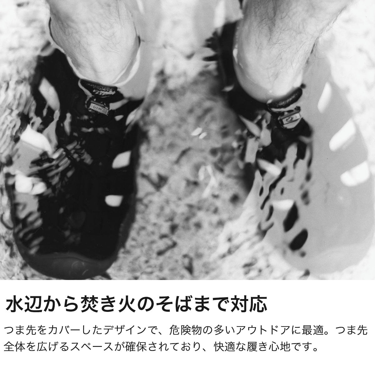 スノーピーク snow peak サンダル メンズ コラボ アウトドア キャンプ つま先あり ブランド 軽量 軽い 防滑性 防水性 速乾 おしゃれ ハイパーポート エイチツー Hyperport H2 SP SE-26SU001 （BLACK） BLACK