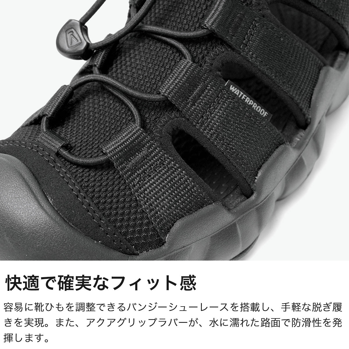 スノーピーク snow peak サンダル メンズ コラボ アウトドア キャンプ つま先あり ブランド 軽量 軽い 防滑性 防水性 速乾 おしゃれ ハイパーポート エイチツー Hyperport H2 SP SE-26SU001 （BLACK） BLACK