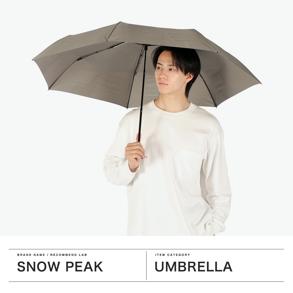 スノーピーク snow peak 折りたたみ傘 晴雨兼用 メンズ レディース 大きい UVカット 撥水 ケース 3秒で折りたためる傘 手動開閉 おしゃれ 持ち運び 親骨60cm Urban Umbrella UG-295 （Beige） Beige