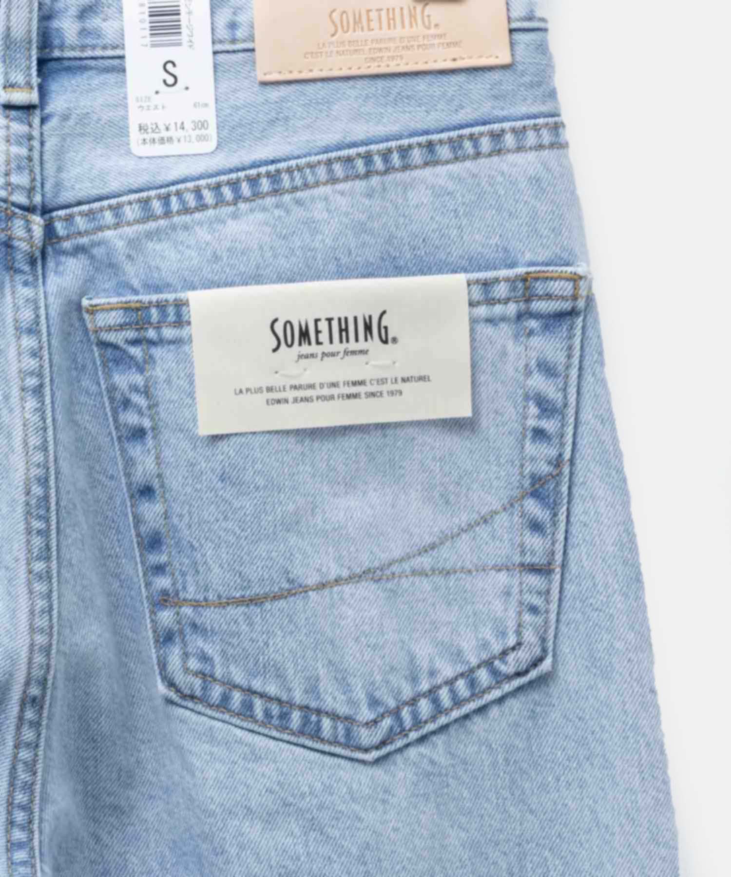 サムシング SOMETHING LISA 復古寬鬆牛仔褲