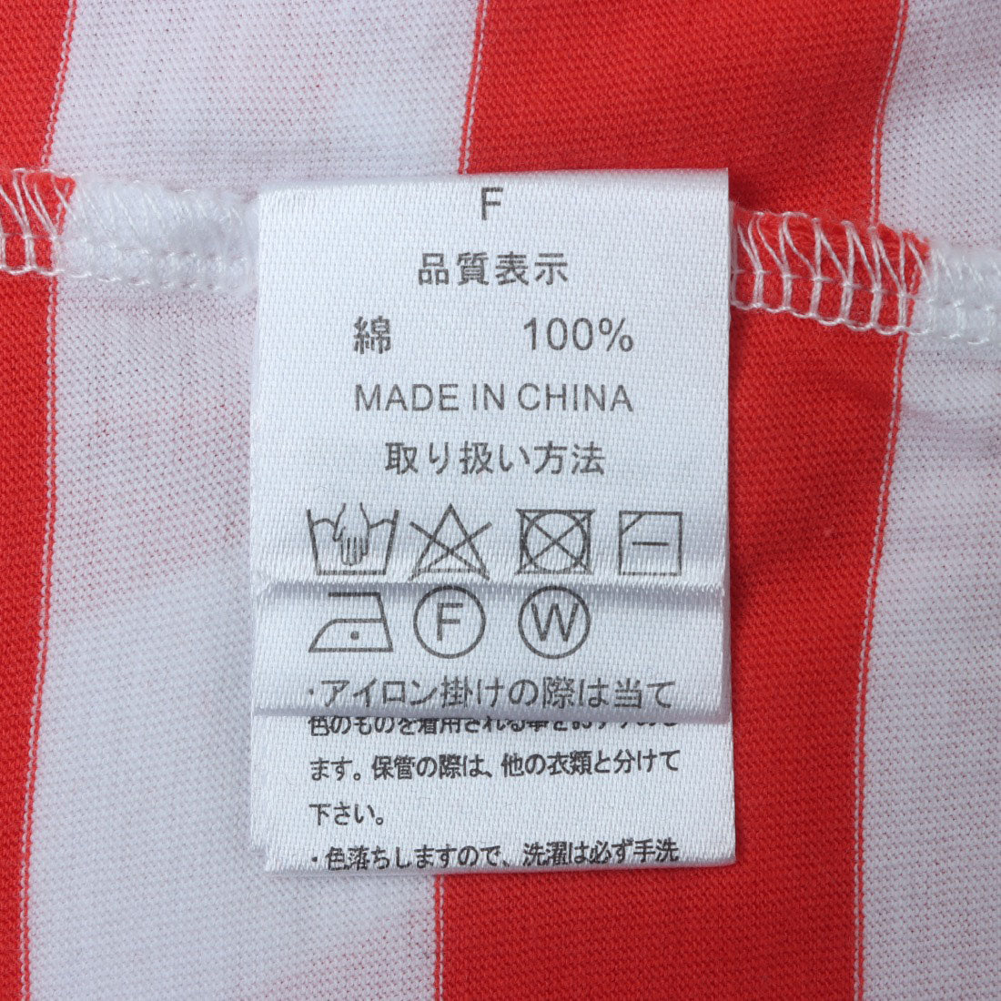 エスオー SO Tシャツ （WT*RED） WT*RED