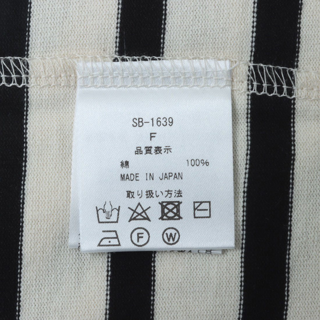 エスオー SO Tシャツ （ブラック） ブラック
