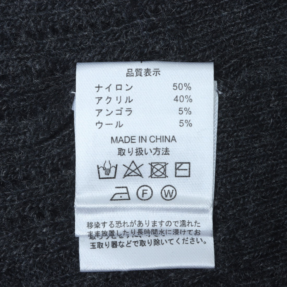 エスオー SO カーディガン （アイボリー） アイボリー
