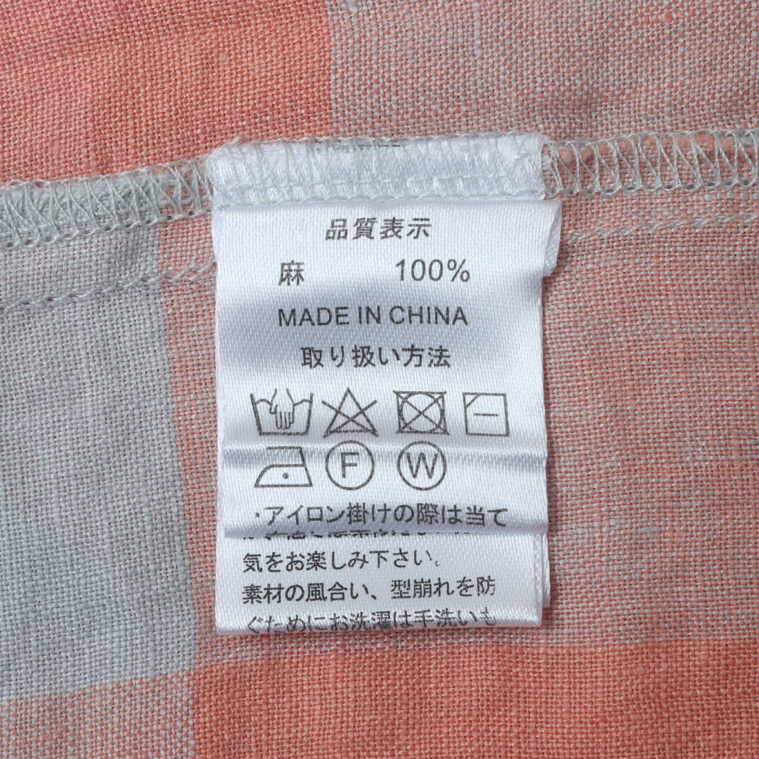 エスオー SO ワンピース （サーモンピンク*ミントチェック） サーモンピンク*ミントチェック