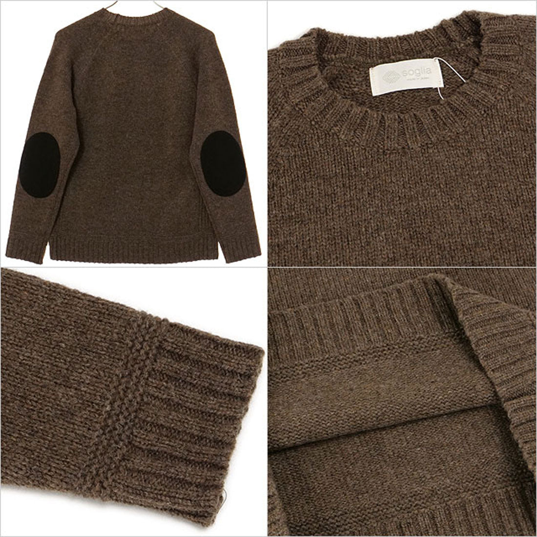 ソリア soglia LANDNOAH Sweater Brown [FW25] （Brown） Brown