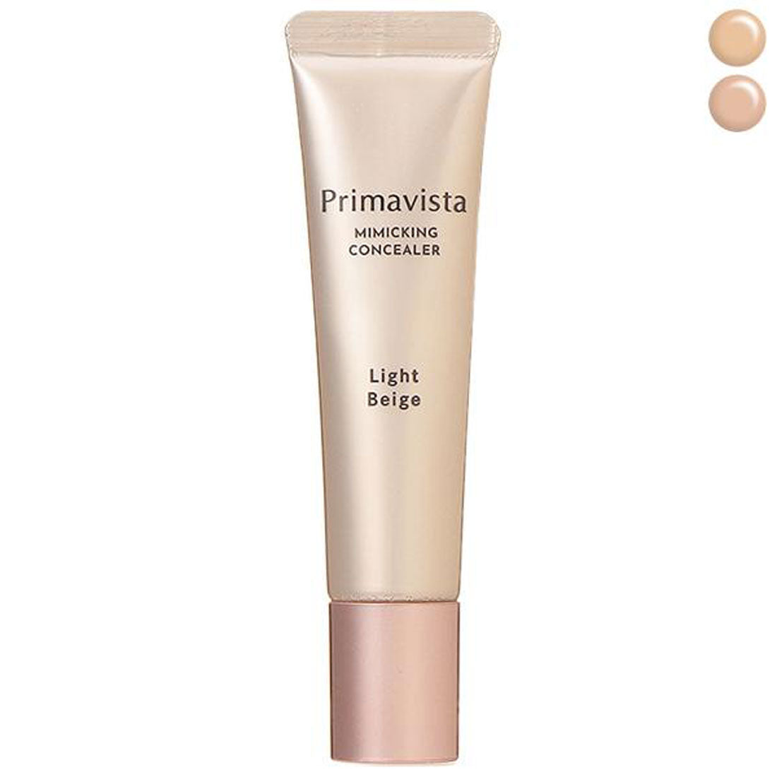 ソフィーナ SOFINA プリマヴィスタ Primavista Primavista ミミックシーラー SPF12 PA+++ 15g【返品不可商品】,ライトベージュ