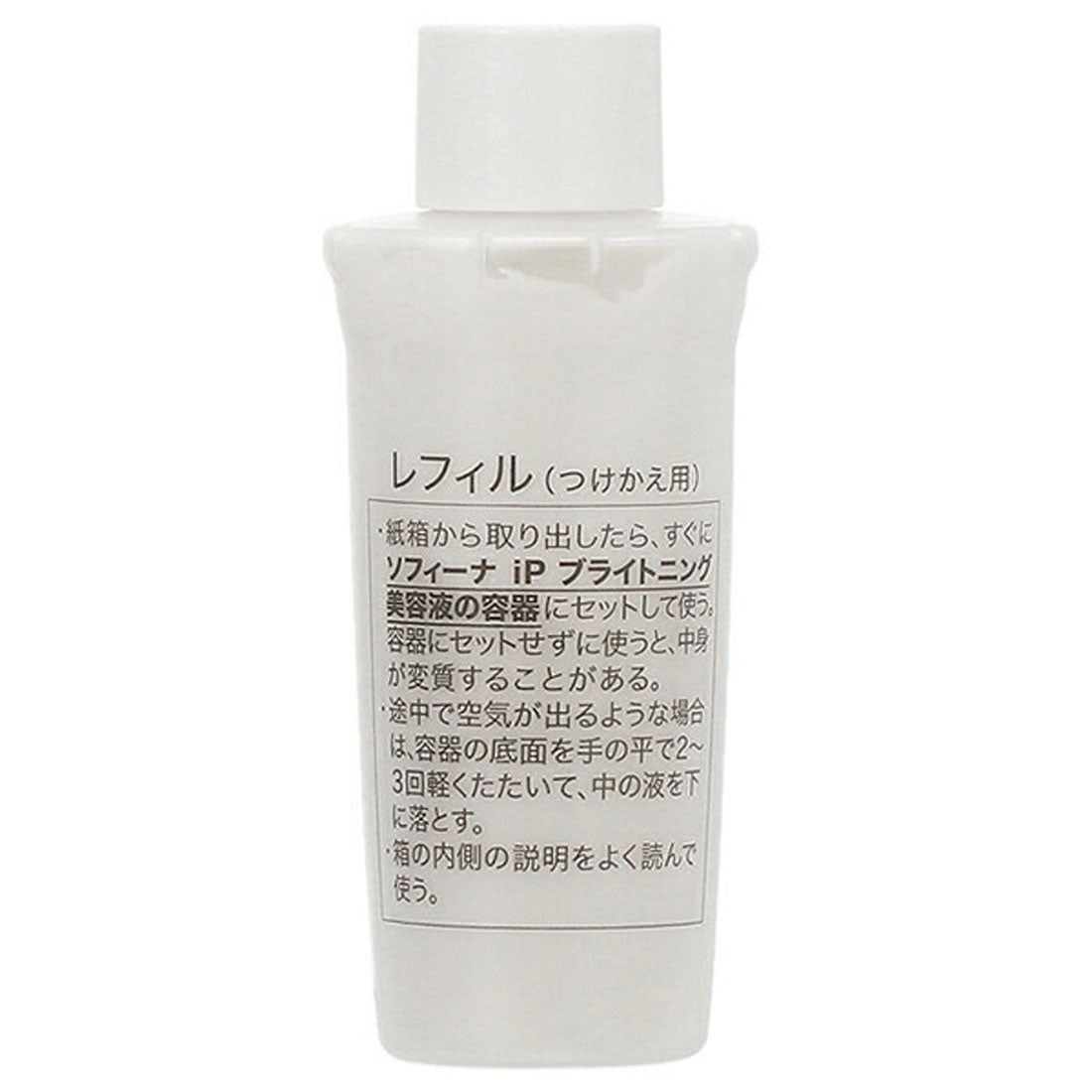 SOFINA Brightening Serum Refill 40g 【Quasi-drug】【Non-returnable item】