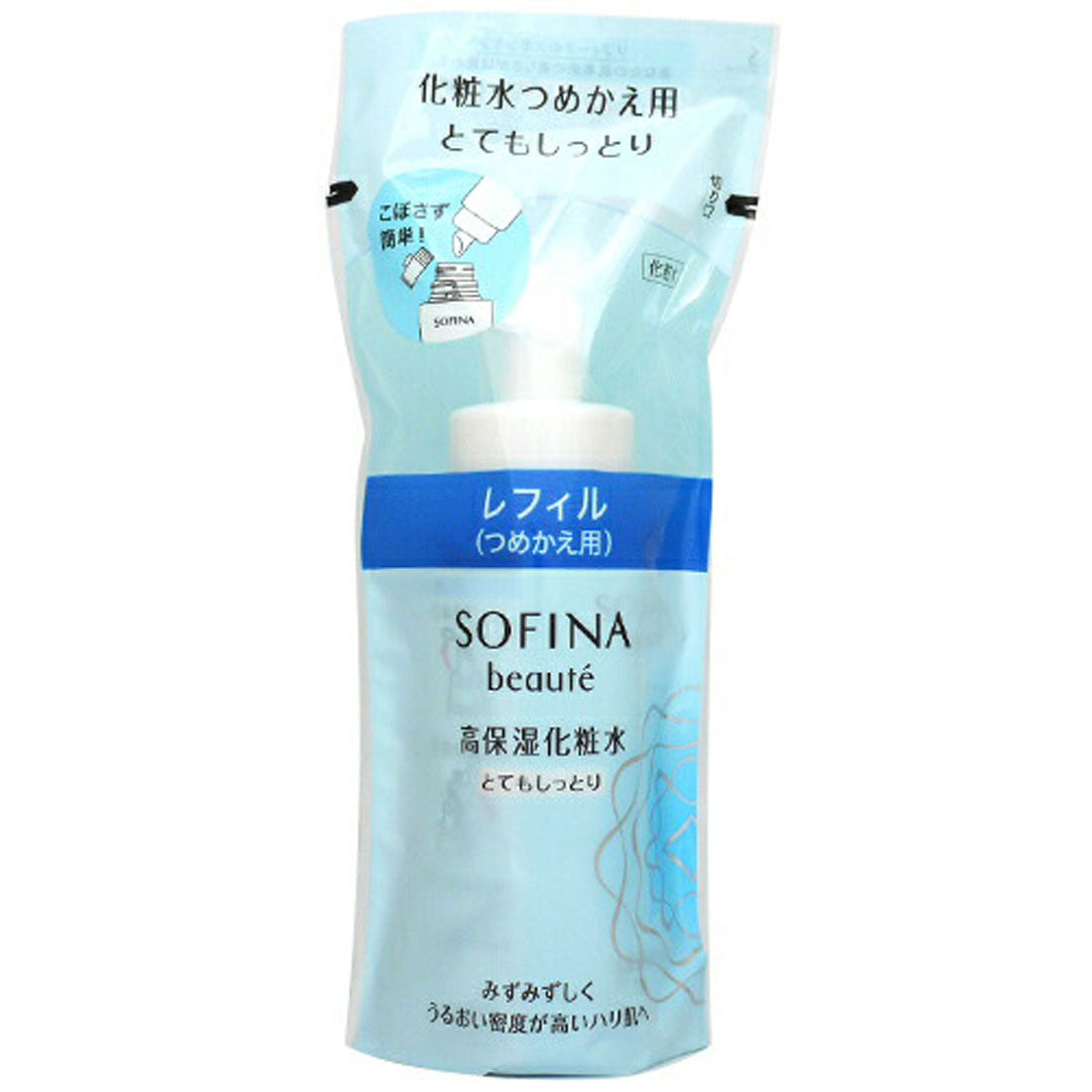 SOFINA SOFINA Beaute] 高保濕乳液，非常滋潤 130mL [替換裝] [不可退貨]
