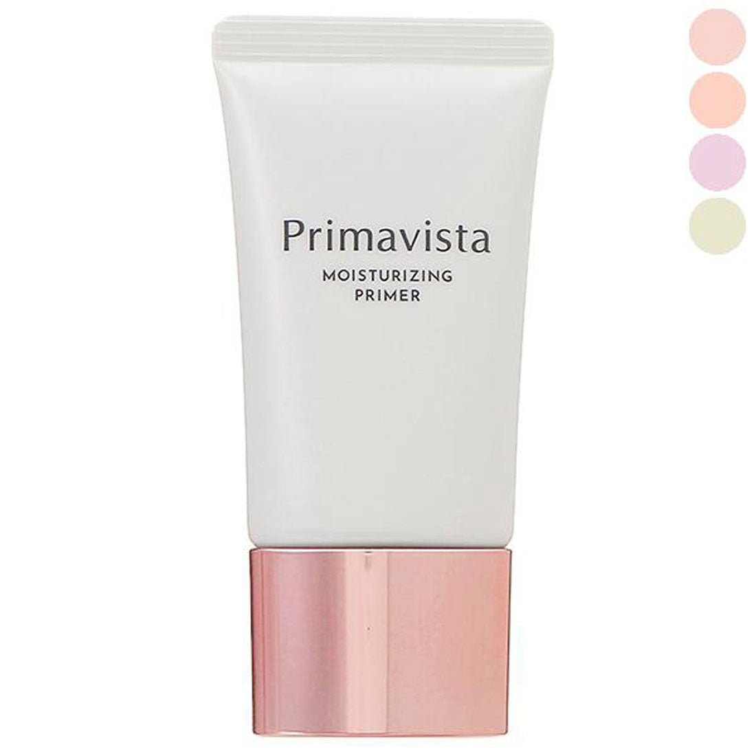 ソフィーナ SOFINA プリマヴィスタ Primavista スキンプロテクトベース 乾燥くずれ防止 SPF20/PA++ 25mL【返品不可商品】,ベージュ