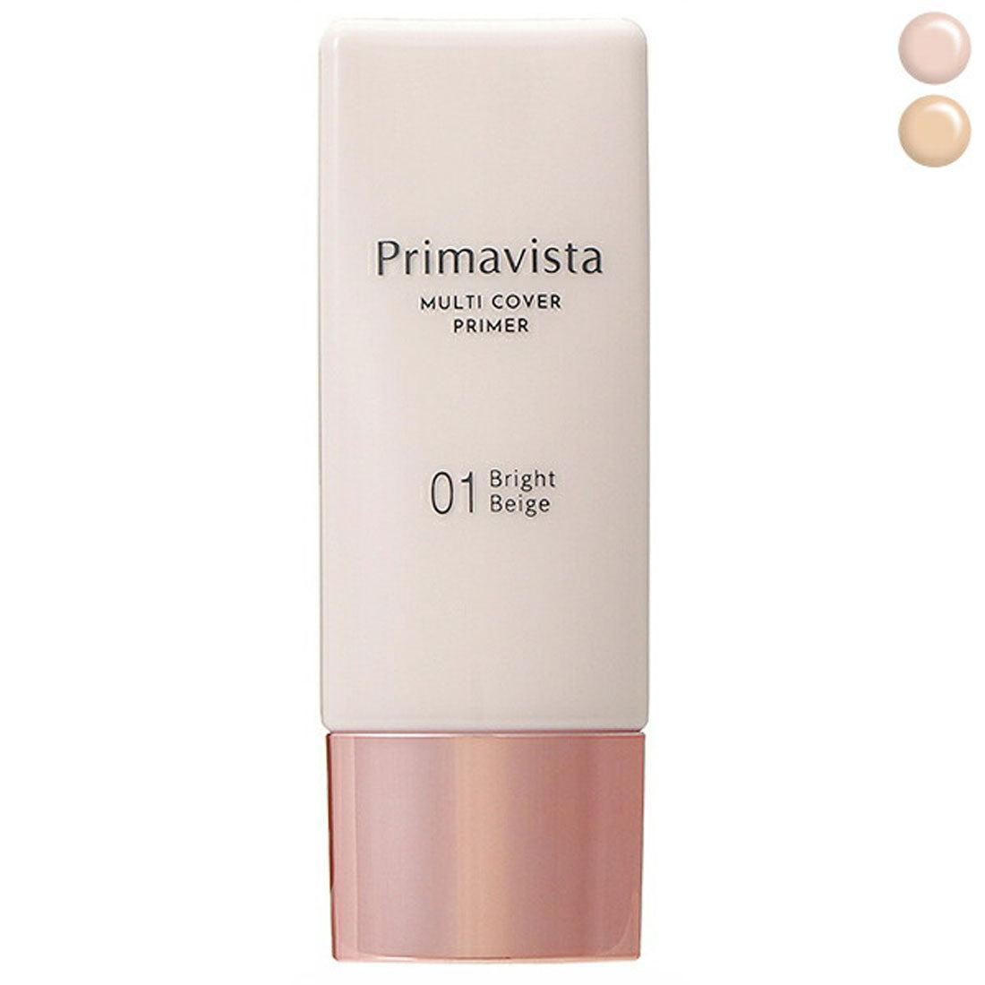 ソフィーナ SOFINA プリマヴィスタ Primavista ジャストワン フィニッシュ SPF35 PA+++ 25mL【返品不可商品】,01 ブライトベージュ