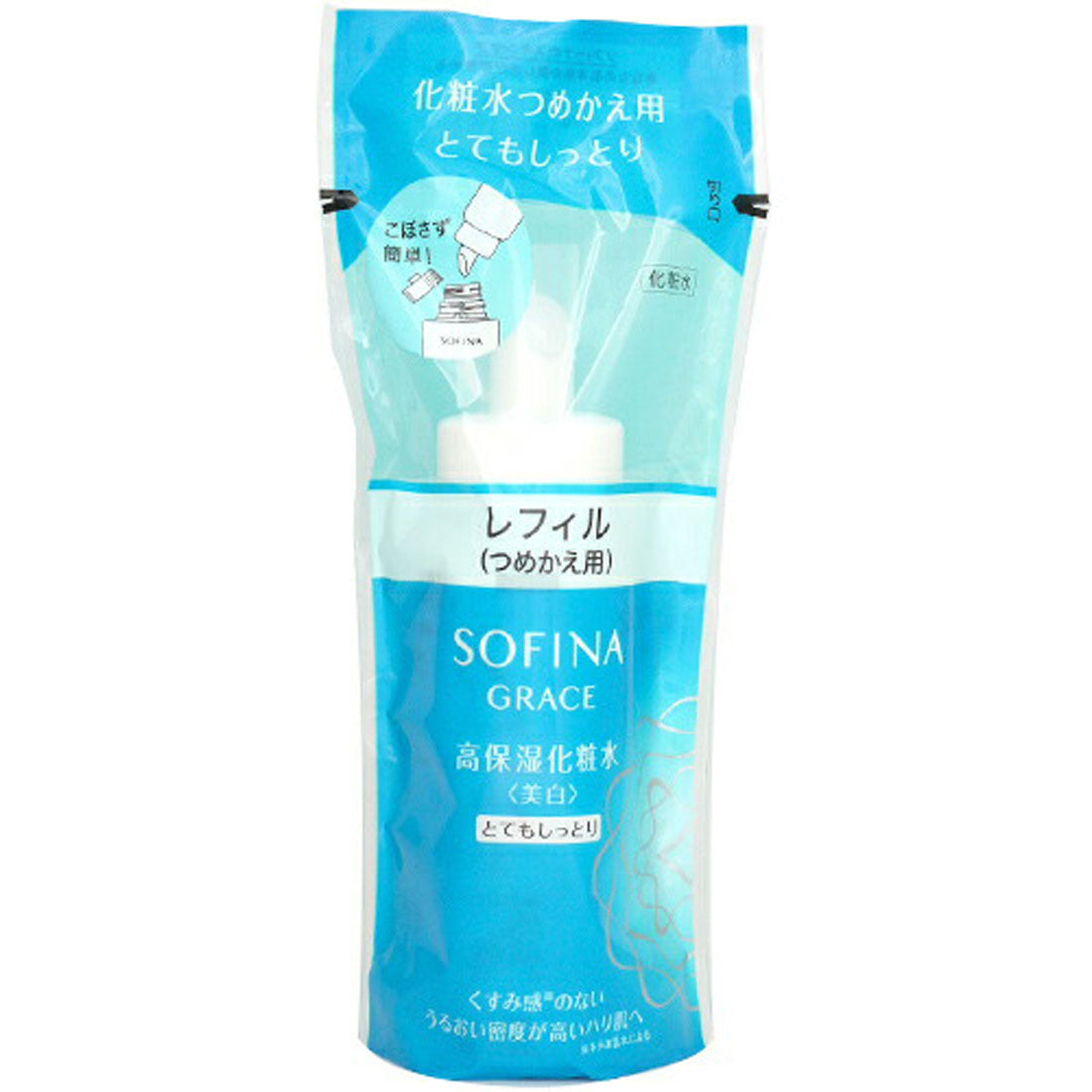 ソフィーナ SOFINA グレイスソフィーナ GRACE SOFINA 高保湿化粧水 美白 とてもしっとり つめかえ用 130mL【返品不可商品】