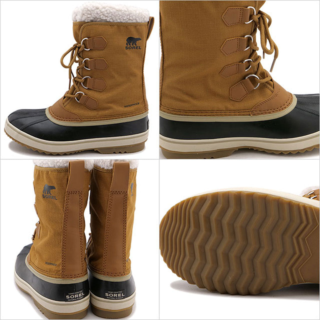 ソレル SOREL M 1964 PAC NYLON WP Camel-Brown/Black [NM5189-224]