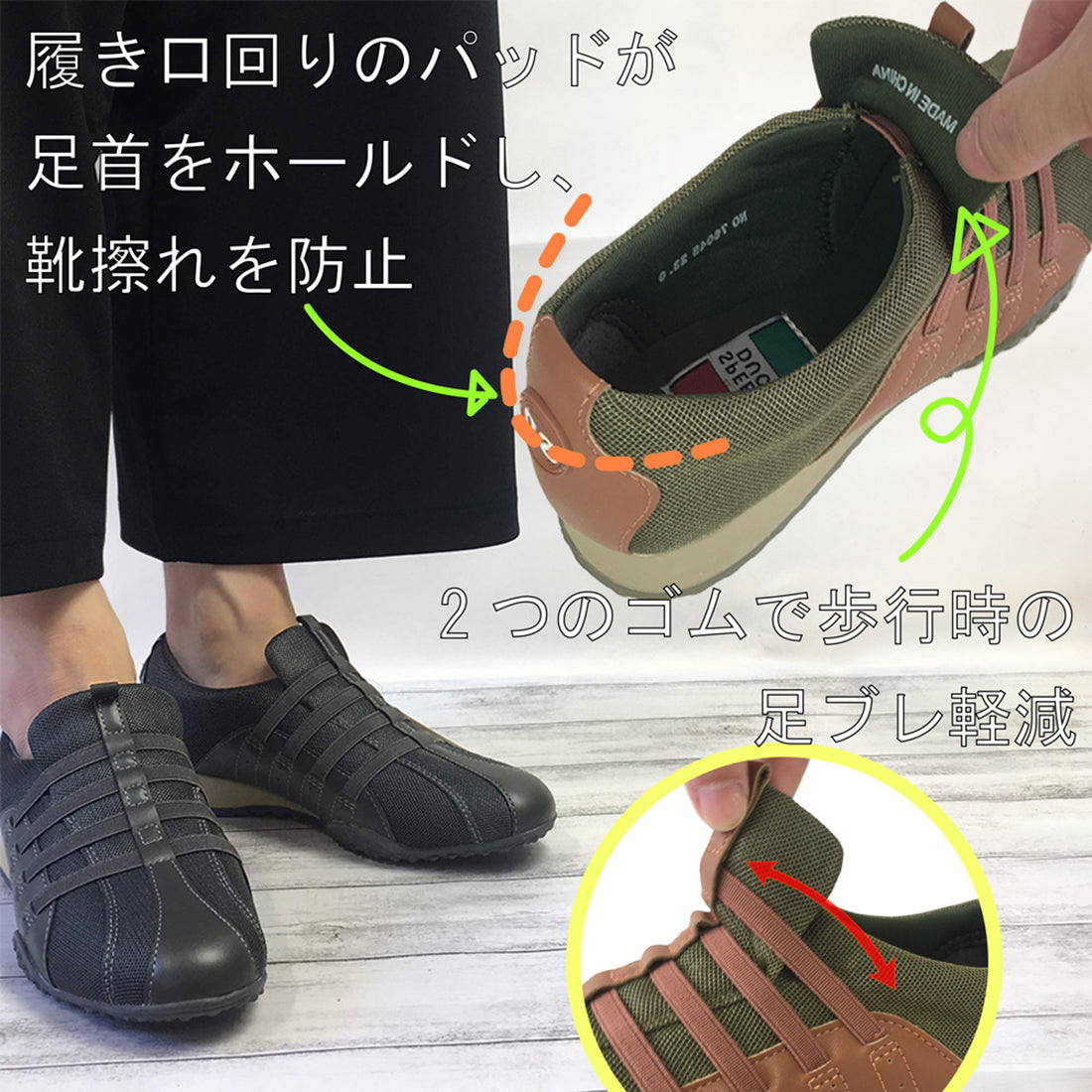 スピーディーダック SPEEDY DUCK レディーススニーカー 7604