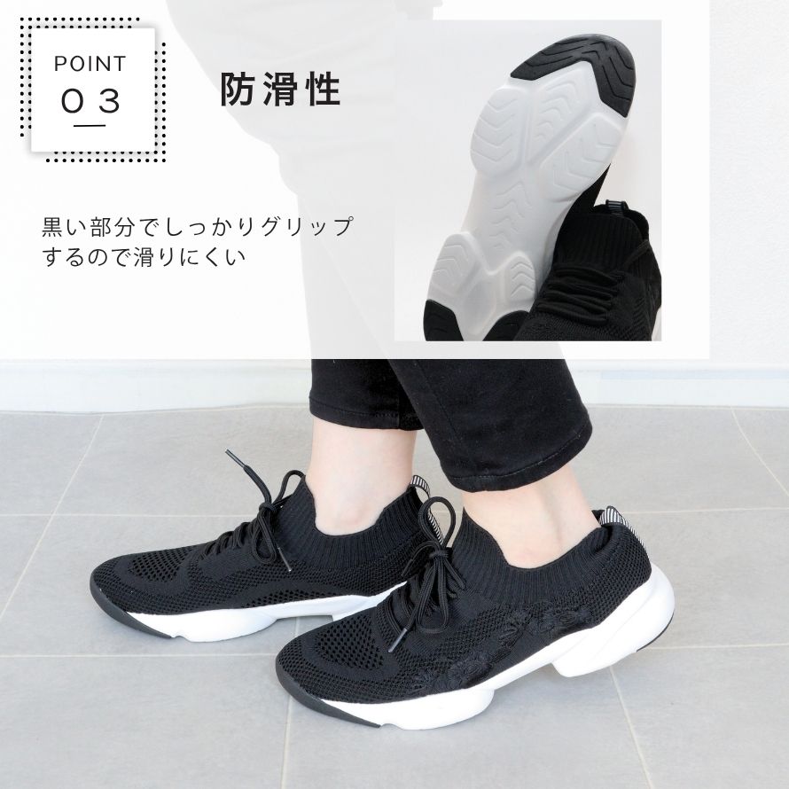 スピーディーダック SPEEDY DUCK 【スピーディーダック】 ダット スニーカー （パープル） パープル