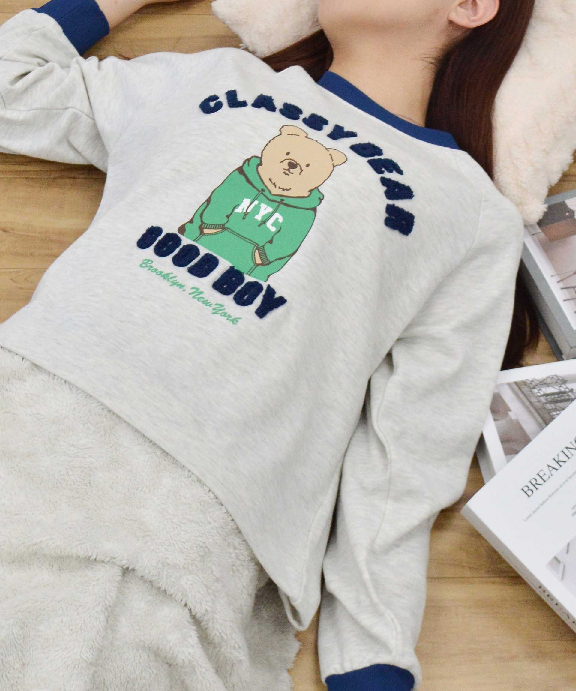 Spiritoso Spiritoso Bear Print Trans Wett