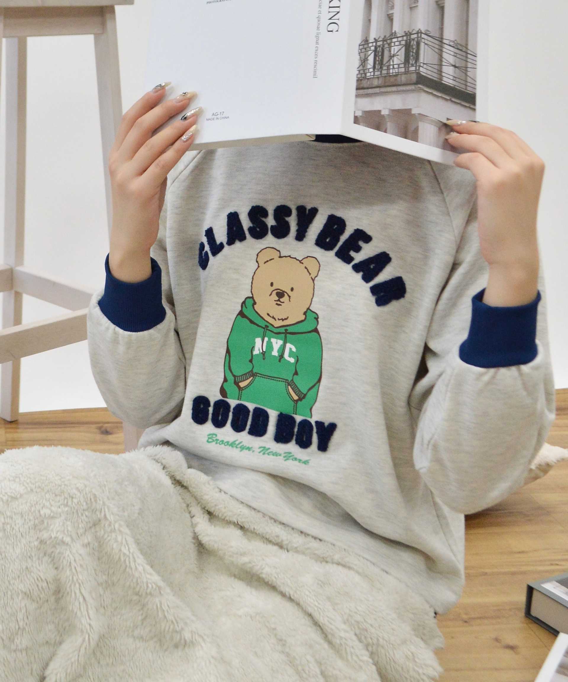 Spiritoso Spiritoso Bear Print Trans Wett