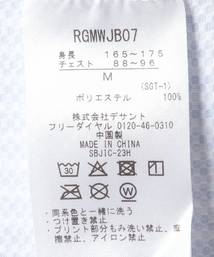 スリクソン SRIXON 【松山英樹プロ着用】ブロックストライププリント長袖シャツ
