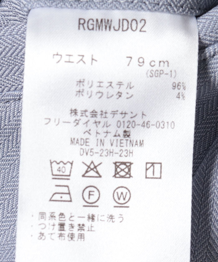 Srixon SRIXON 【Developed in collaboration with Pro Akiyoshi】 Water-repellent Golf Stretch Pants