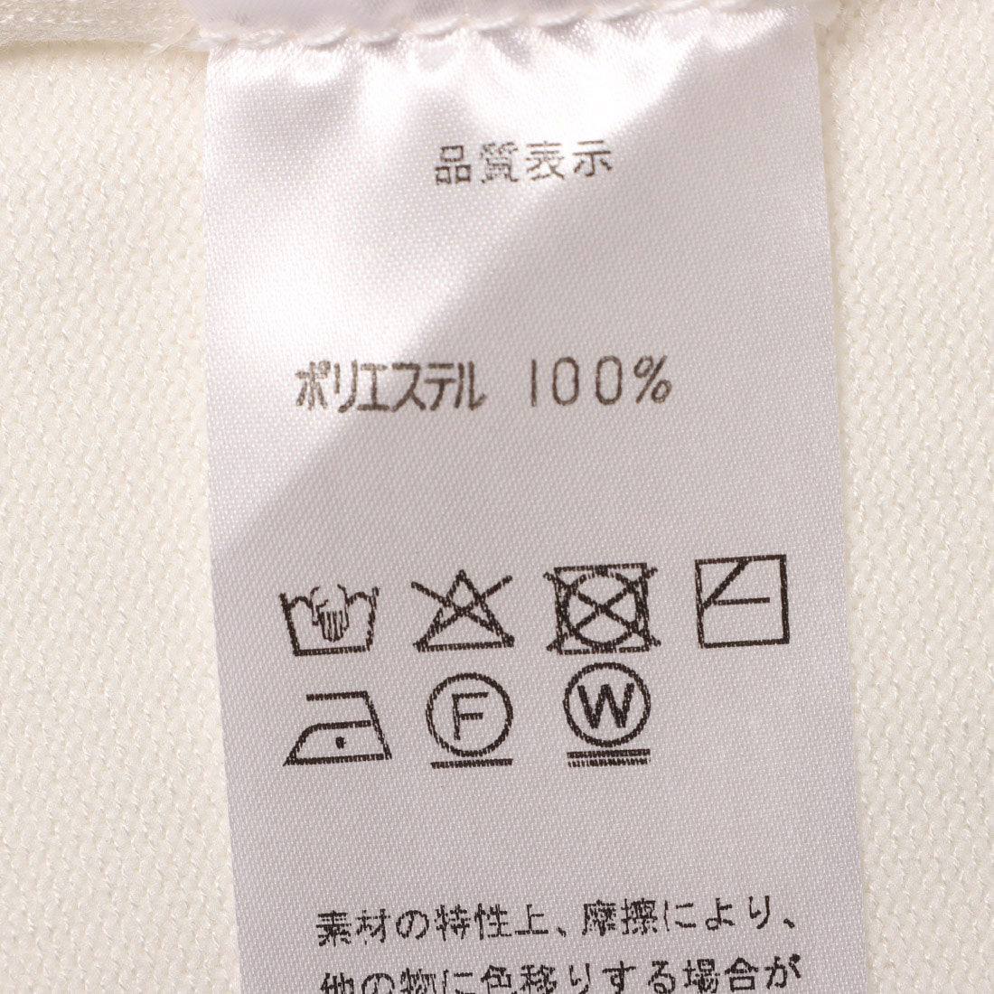 スタイロ styiro センターリボンオフショルダー （ホワイト） ホワイト