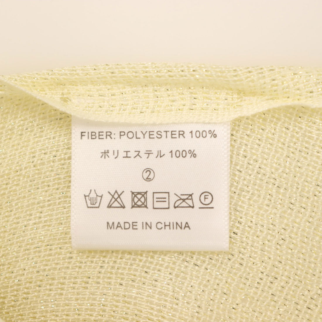 スタイルブロック STYLEBLOCK ラメ入りショール （ブラック） ブラック