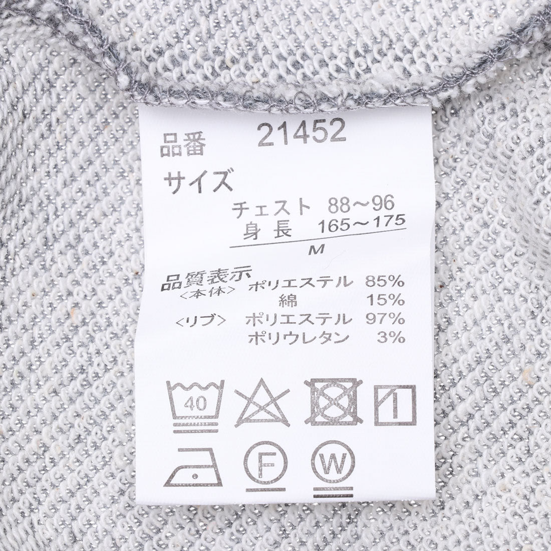 スタイルブロック STYLEBLOCK ガールフォトプリント裏毛スウェット