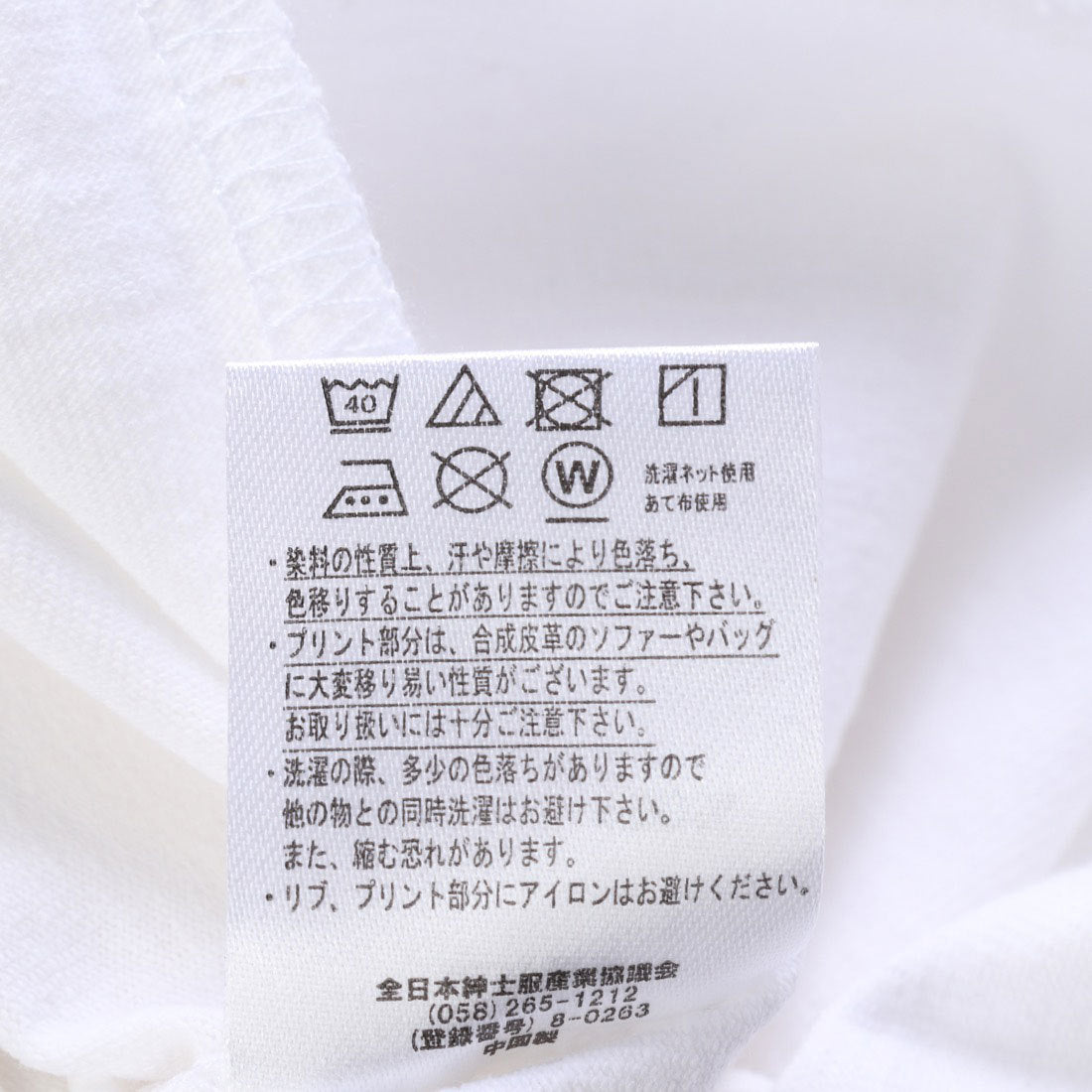 スタイルブロック STYLEBLOCK 発砲プリントビッグTシャツ