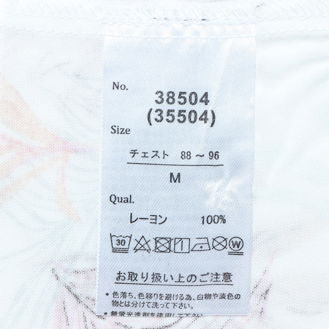 スタイルブロック STYLEBLOCK レーヨンビッグアロハシャツ