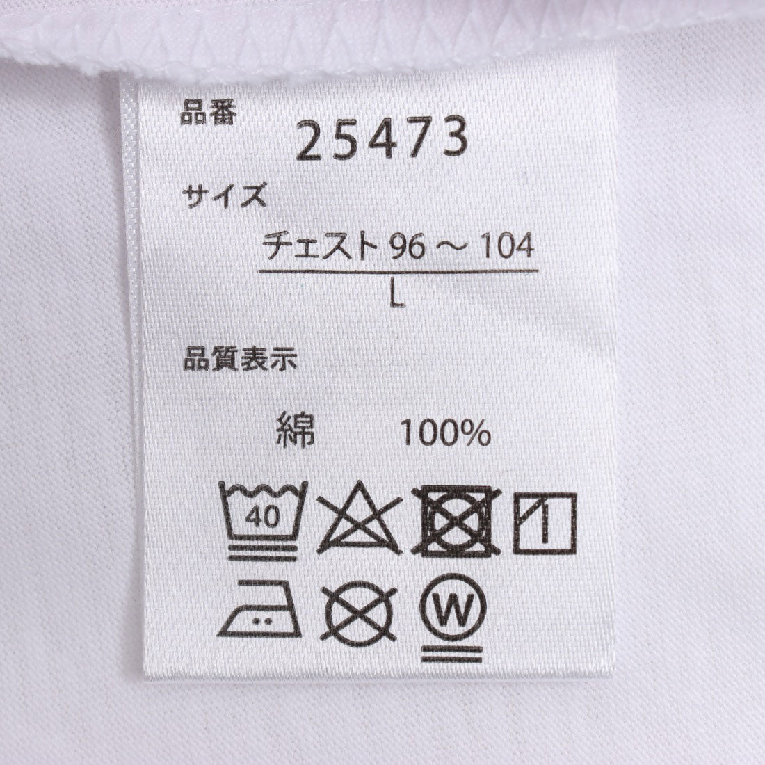 スタイルブロック STYLEBLOCK 半袖プリントTシャツ