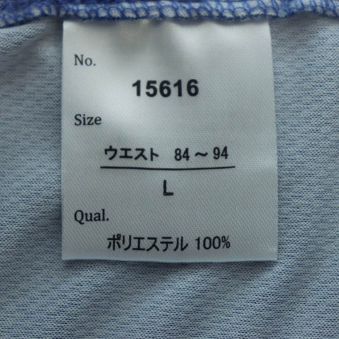 スタイルブロック STYLEBLOCK DRYメッシュカチオン杢ショーツ
