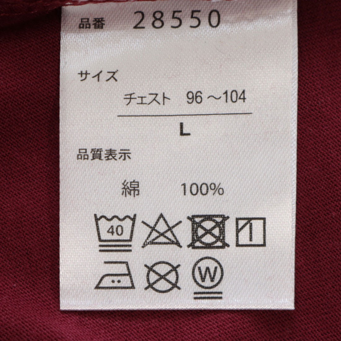 スタイルブロック STYLEBLOCK 半袖プリントTシャツ