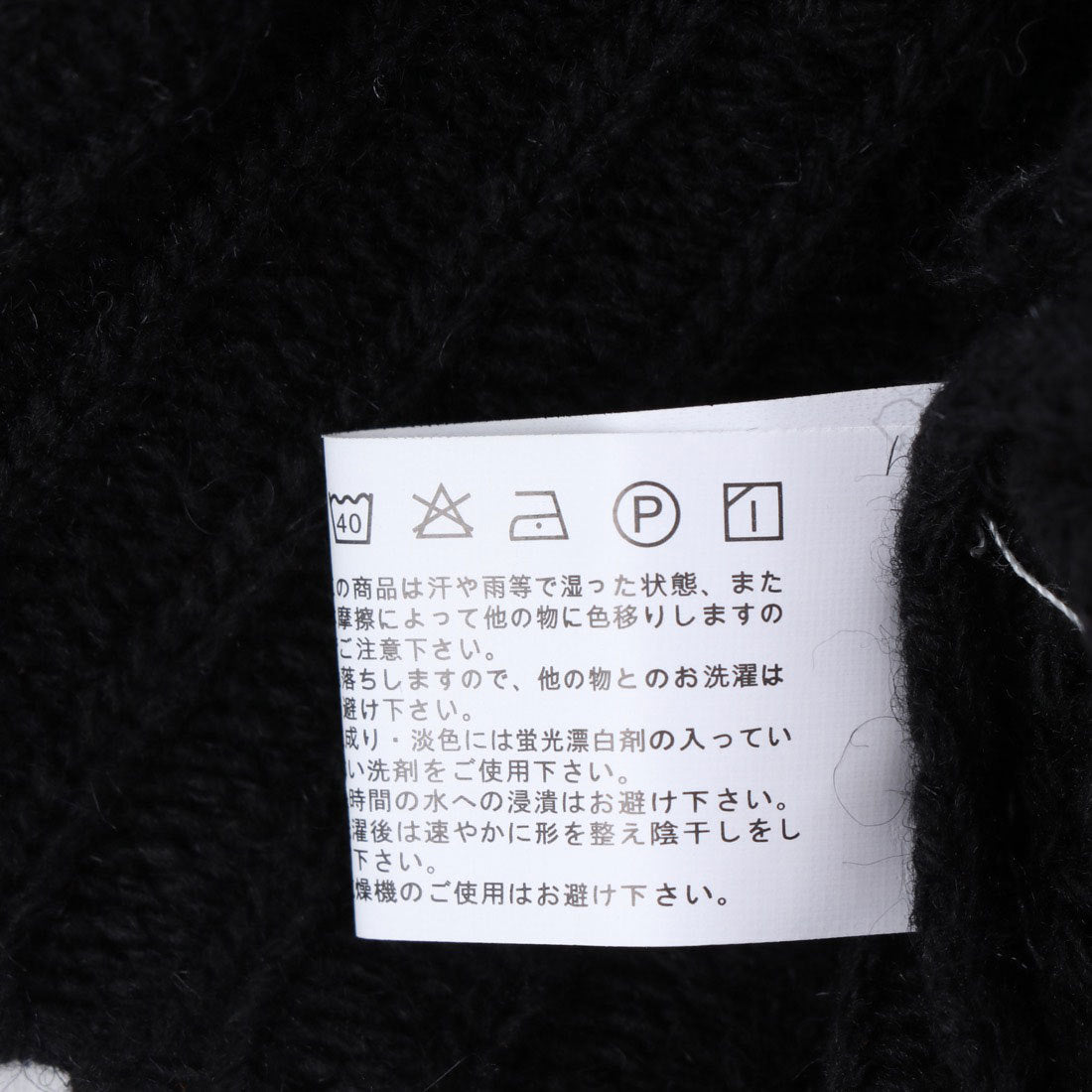 スタイルブロック STYLEBLOCK フード付きオーバーサイズセーター